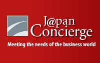 Japan Concierge - Japanese CEO and Shareholder Terrie Lloyd